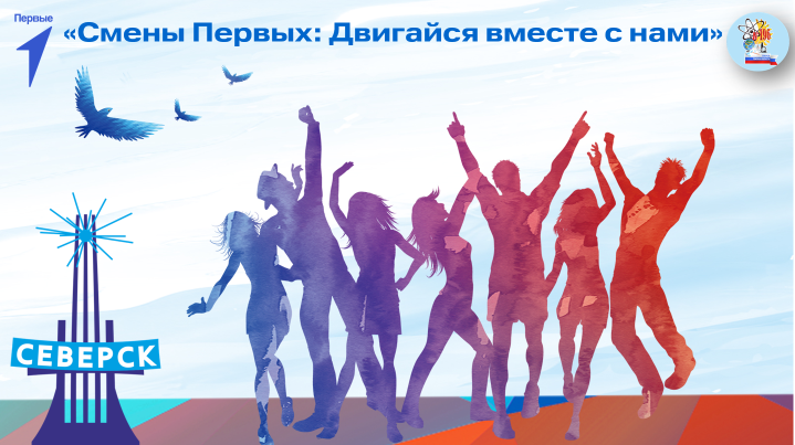 Изображения.