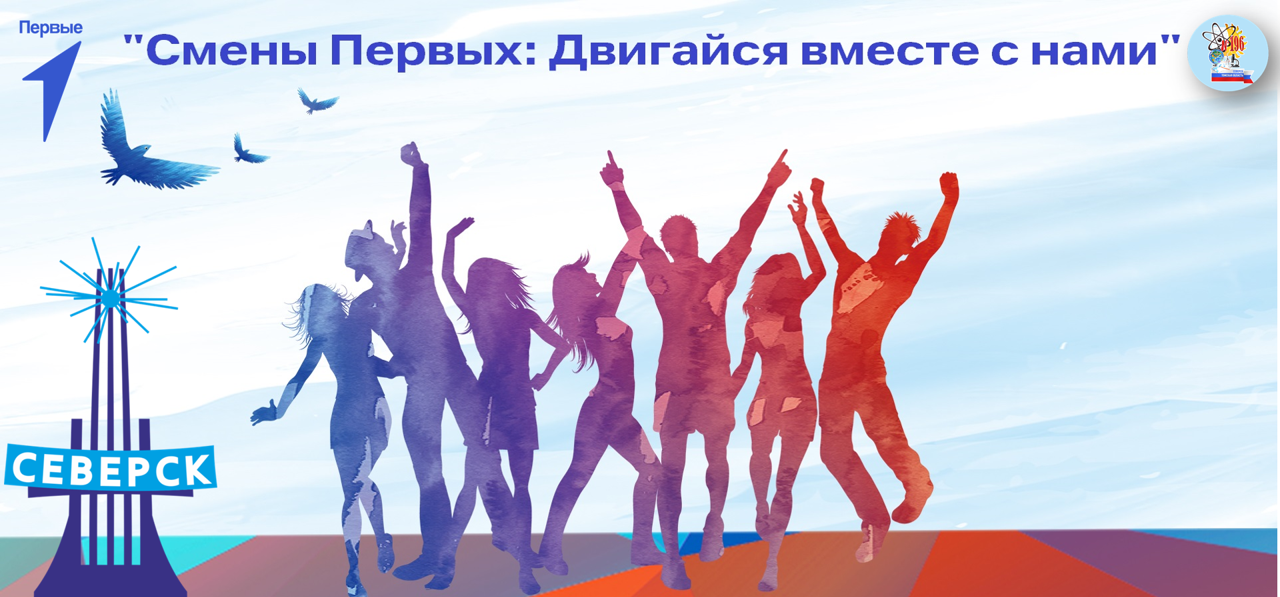 Фотографии летнего лагеря.