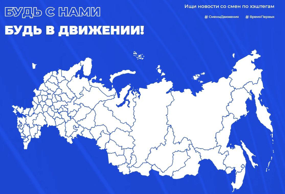 Фотографии летнего лагеря.